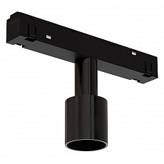 Переходник для трека arte lamp loop a492106-1